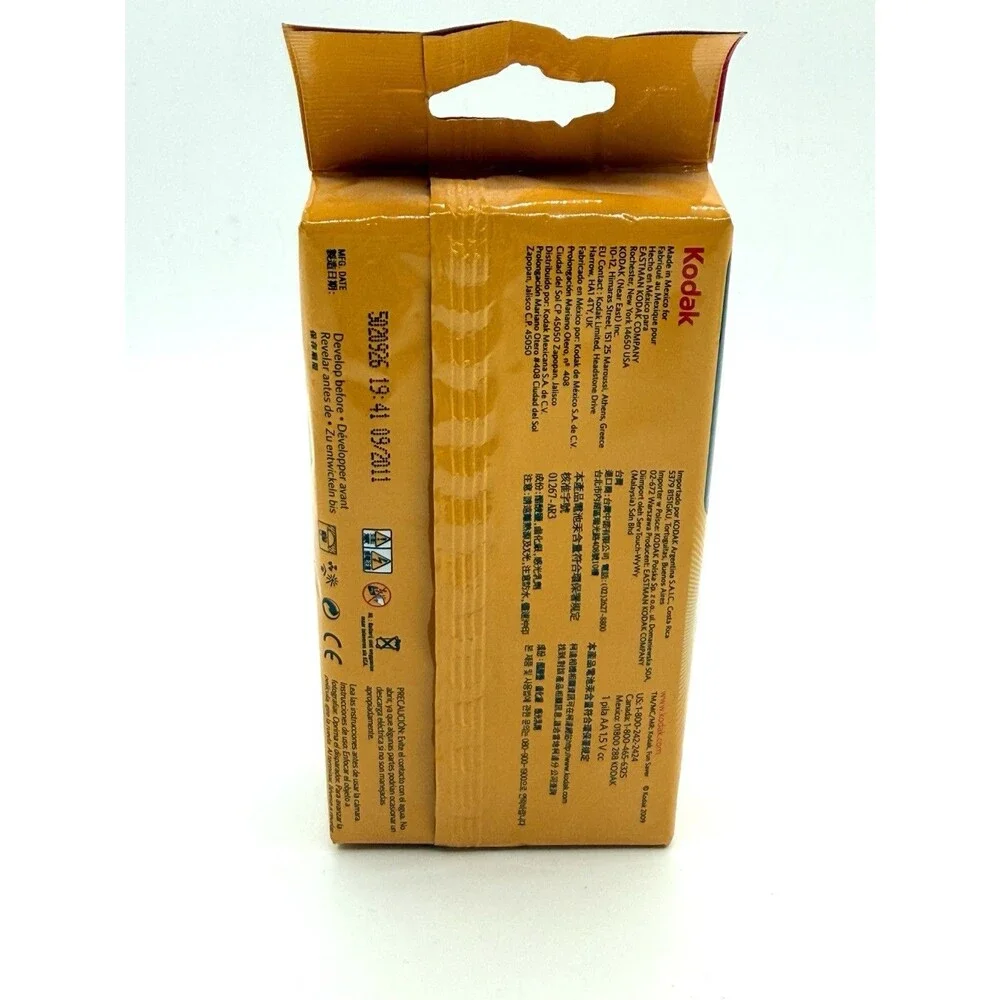Kodak FunSaver Disposable 35mm Film Retro Camera (27 Exposures) Travel Nostalgia